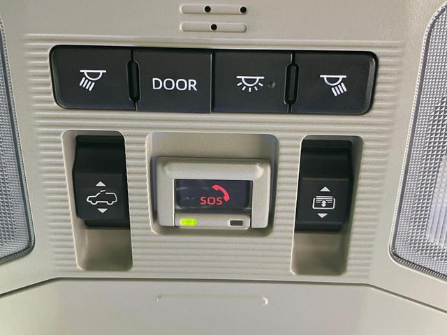 RAV4 G Zパッケージ パノラマルーフ TRDエアロ メーカー10.5型ナビ 全周囲カメラ 4WD 衝突軽減装置 レーダークルーズ 禁煙車 パワーバックドア 合皮シート 前席シートエアコン パワーシート ドラレコ ETC(48枚目)