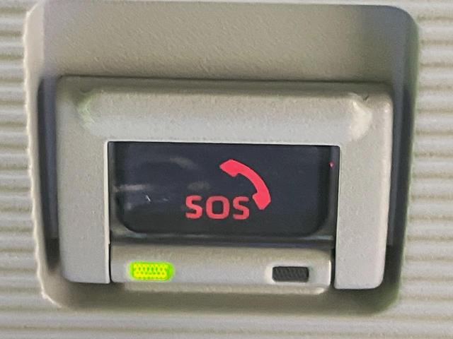 RAV4 G Zパッケージ パノラマルーフ TRDエアロ メーカー10.5型ナビ 全周囲カメラ 4WD 衝突軽減装置 レーダークルーズ 禁煙車 パワーバックドア 合皮シート 前席シートエアコン パワーシート ドラレコ ETC(49枚目)