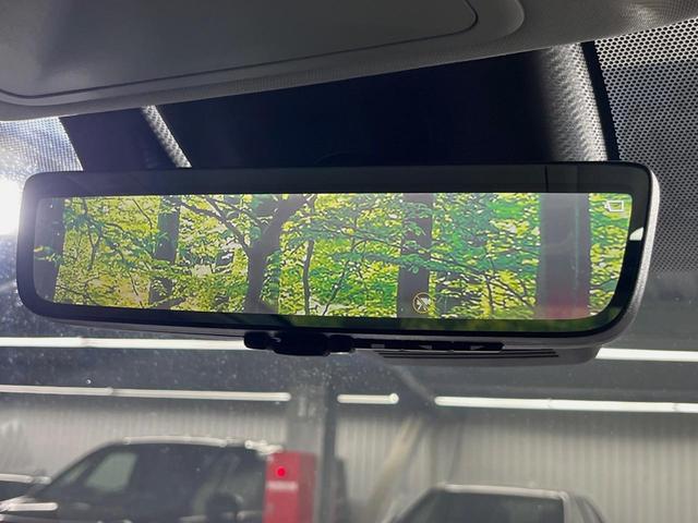 RAV4 G Zパッケージ パノラマルーフ TRDエアロ メーカー10.5型ナビ 全周囲カメラ 4WD 衝突軽減装置 レーダークルーズ 禁煙車 パワーバックドア 合皮シート 前席シートエアコン パワーシート ドラレコ ETC(50枚目)