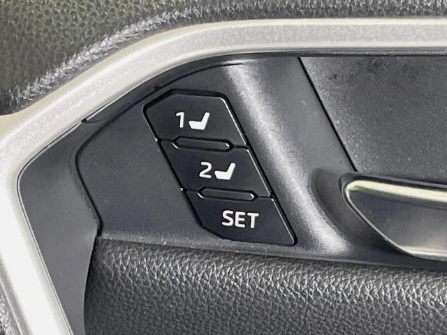 RAV4 G Zパッケージ パノラマルーフ TRDエアロ メーカー10.5型ナビ 全周囲カメラ 4WD 衝突軽減装置 レーダークルーズ 禁煙車 パワーバックドア 合皮シート 前席シートエアコン パワーシート ドラレコ ETC(53枚目)