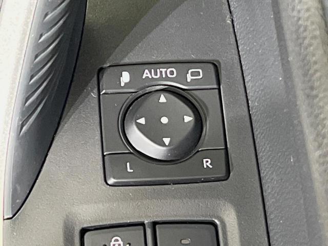 RAV4 G Zパッケージ パノラマルーフ TRDエアロ メーカー10.5型ナビ 全周囲カメラ 4WD 衝突軽減装置 レーダークルーズ 禁煙車 パワーバックドア 合皮シート 前席シートエアコン パワーシート ドラレコ ETC(54枚目)