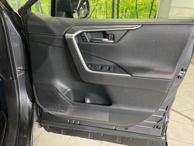 RAV4 G Zパッケージ パノラマルーフ TRDエアロ メーカー10.5型ナビ 全周囲カメラ 4WD 衝突軽減装置 レーダークルーズ 禁煙車 パワーバックドア 合皮シート 前席シートエアコン パワーシート ドラレコ ETC(57枚目)