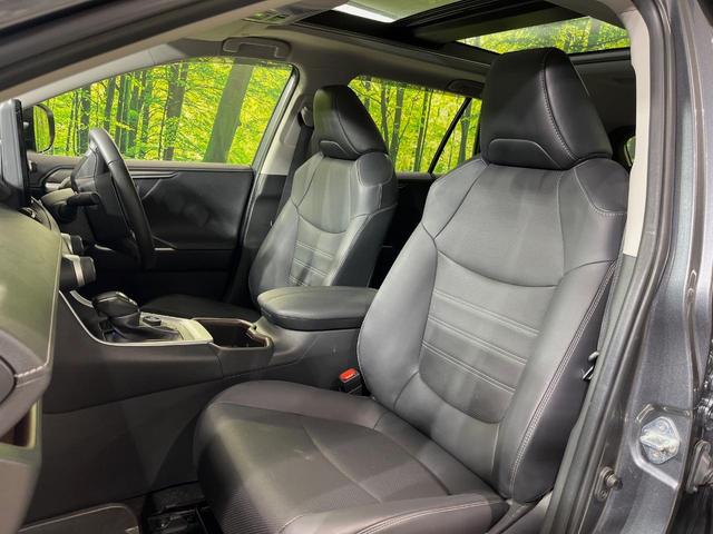 RAV4 G Zパッケージ パノラマルーフ TRDエアロ メーカー10.5型ナビ 全周囲カメラ 4WD 衝突軽減装置 レーダークルーズ 禁煙車 パワーバックドア 合皮シート 前席シートエアコン パワーシート ドラレコ ETC(58枚目)