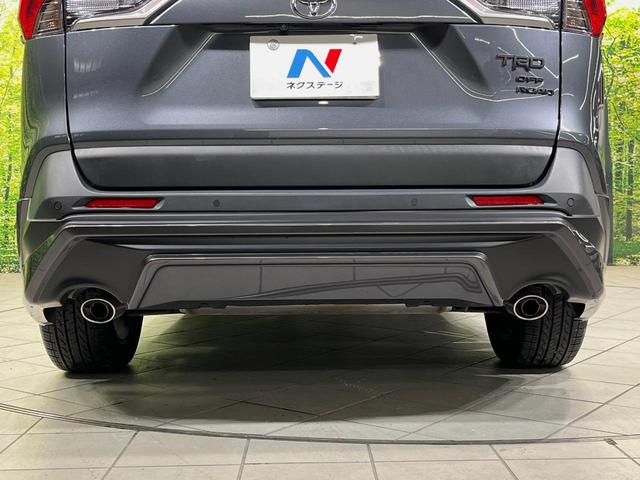 RAV4 G Zパッケージ パノラマルーフ TRDエアロ メーカー10.5型ナビ 全周囲カメラ 4WD 衝突軽減装置 レーダークルーズ 禁煙車 パワーバックドア 合皮シート 前席シートエアコン パワーシート ドラレコ ETC(68枚目)