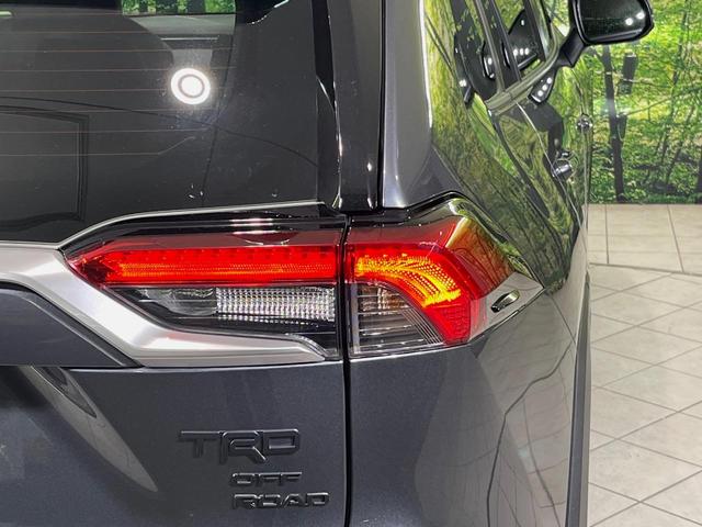 RAV4 G Zパッケージ パノラマルーフ TRDエアロ メーカー10.5型ナビ 全周囲カメラ 4WD 衝突軽減装置 レーダークルーズ 禁煙車 パワーバックドア 合皮シート 前席シートエアコン パワーシート ドラレコ ETC(71枚目)