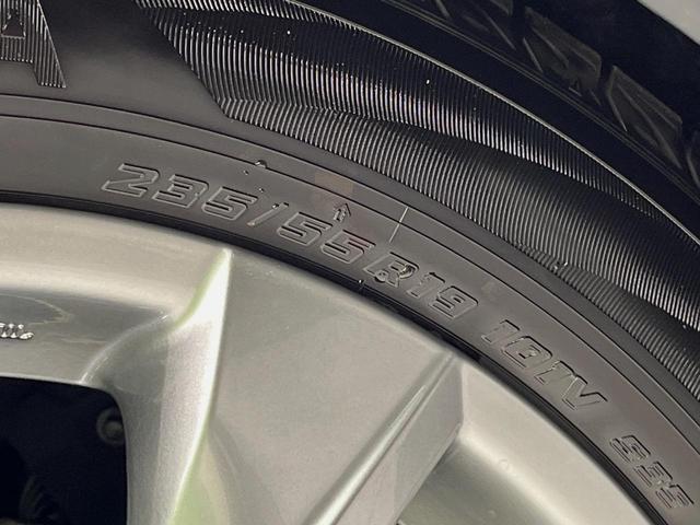 RAV4 G Zパッケージ パノラマルーフ TRDエアロ メーカー10.5型ナビ 全周囲カメラ 4WD 衝突軽減装置 レーダークルーズ 禁煙車 パワーバックドア 合皮シート 前席シートエアコン パワーシート ドラレコ ETC(75枚目)