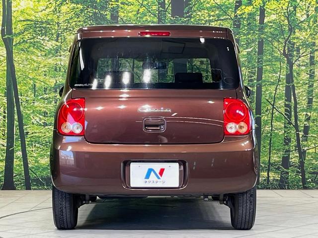 アルトラパン Ｇ　禁煙車　スマートキー　ＣＤ再生　ドアバイザー　ＡＢＳ　盗難防止システム　プライバシーガラス　衝突安全ボディ　パワーウィンドウ　パワーステアリング　ベンチシート　純正１４インチスチールホイル　エアコン（15枚目）