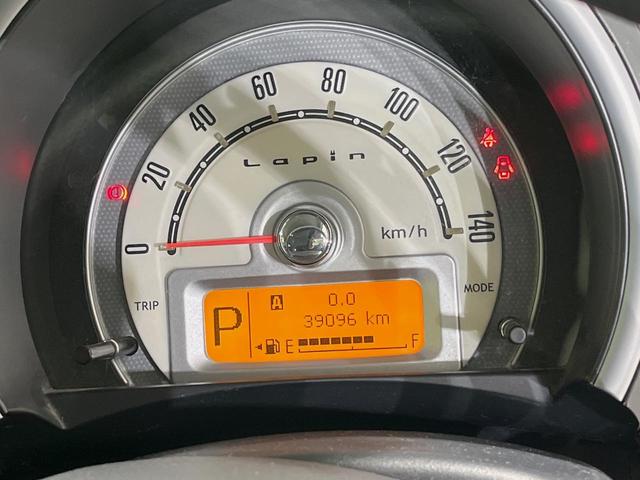 アルトラパン Ｇ　禁煙車　スマートキー　ＣＤ再生　ドアバイザー　ＡＢＳ　盗難防止システム　プライバシーガラス　衝突安全ボディ　パワーウィンドウ　パワーステアリング　ベンチシート　純正１４インチスチールホイル　エアコン（21枚目）