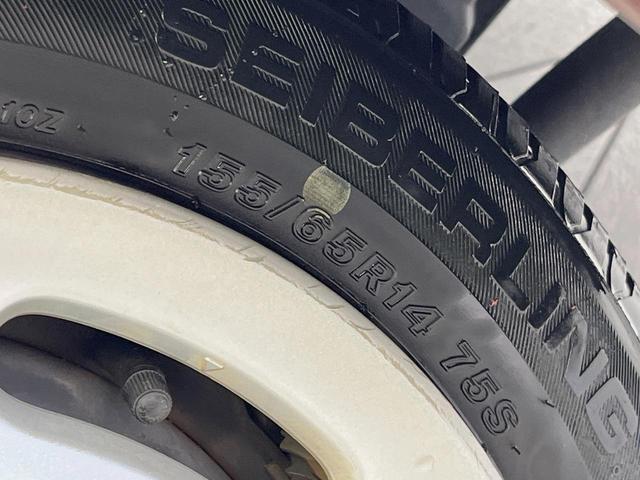 アルトラパン Ｇ　禁煙車　スマートキー　ＣＤ再生　ドアバイザー　ＡＢＳ　盗難防止システム　プライバシーガラス　衝突安全ボディ　パワーウィンドウ　パワーステアリング　ベンチシート　純正１４インチスチールホイル　エアコン（45枚目）