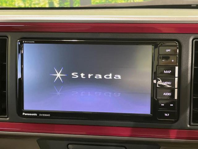 パッソ モーダ S SDナビ バックカメラ 衝突軽減装置 禁煙車 ドラレコ コーナーセンサー スマートキー LEDヘッドライト ETC 車線逸脱警報 オートライト オートエアコン Bluetooth CD/DVD再生(3枚目)