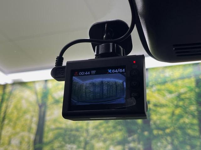 パッソ モーダ S SDナビ バックカメラ 衝突軽減装置 禁煙車 ドラレコ コーナーセンサー スマートキー LEDヘッドライト ETC 車線逸脱警報 オートライト オートエアコン Bluetooth CD/DVD再生(6枚目)