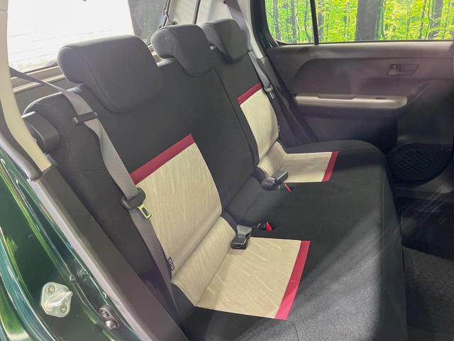 パッソ モーダ S SDナビ バックカメラ 衝突軽減装置 禁煙車 ドラレコ コーナーセンサー スマートキー LEDヘッドライト ETC 車線逸脱警報 オートライト オートエアコン Bluetooth CD/DVD再生(9枚目)