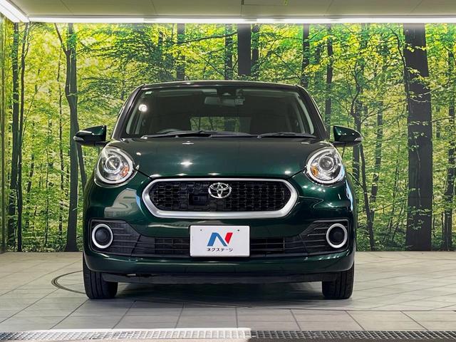 パッソ モーダ S SDナビ バックカメラ 衝突軽減装置 禁煙車 ドラレコ コーナーセンサー スマートキー LEDヘッドライト ETC 車線逸脱警報 オートライト オートエアコン Bluetooth CD/DVD再生(14枚目)