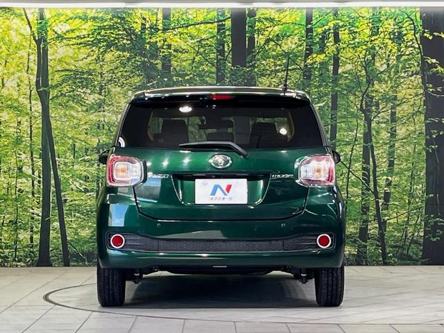 パッソ モーダ S SDナビ バックカメラ 衝突軽減装置 禁煙車 ドラレコ コーナーセンサー スマートキー LEDヘッドライト ETC 車線逸脱警報 オートライト オートエアコン Bluetooth CD/DVD再生(15枚目)