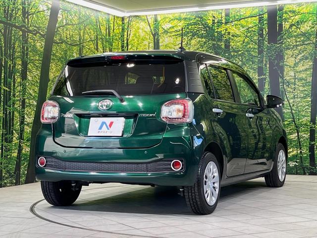 パッソ モーダ S SDナビ バックカメラ 衝突軽減装置 禁煙車 ドラレコ コーナーセンサー スマートキー LEDヘッドライト ETC 車線逸脱警報 オートライト オートエアコン Bluetooth CD/DVD再生(17枚目)