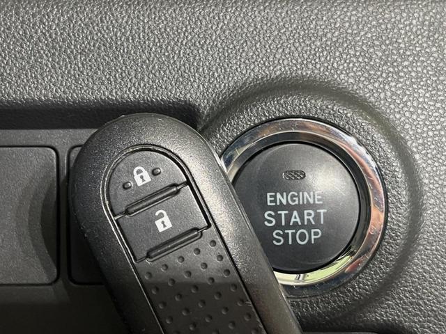 パッソ モーダ S SDナビ バックカメラ 衝突軽減装置 禁煙車 ドラレコ コーナーセンサー スマートキー LEDヘッドライト ETC 車線逸脱警報 オートライト オートエアコン Bluetooth CD/DVD再生(24枚目)