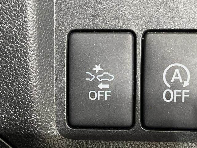 パッソ モーダ S SDナビ バックカメラ 衝突軽減装置 禁煙車 ドラレコ コーナーセンサー スマートキー LEDヘッドライト ETC 車線逸脱警報 オートライト オートエアコン Bluetooth CD/DVD再生(25枚目)