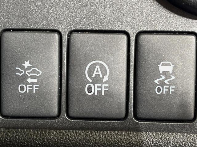 パッソ モーダ S SDナビ バックカメラ 衝突軽減装置 禁煙車 ドラレコ コーナーセンサー スマートキー LEDヘッドライト ETC 車線逸脱警報 オートライト オートエアコン Bluetooth CD/DVD再生(26枚目)