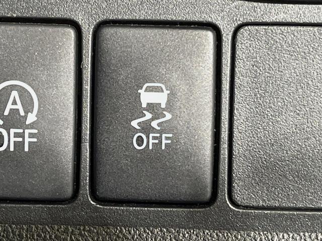 パッソ モーダ S SDナビ バックカメラ 衝突軽減装置 禁煙車 ドラレコ コーナーセンサー スマートキー LEDヘッドライト ETC 車線逸脱警報 オートライト オートエアコン Bluetooth CD/DVD再生(27枚目)