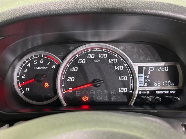 パッソ モーダ S SDナビ バックカメラ 衝突軽減装置 禁煙車 ドラレコ コーナーセンサー スマートキー LEDヘッドライト ETC 車線逸脱警報 オートライト オートエアコン Bluetooth CD/DVD再生(29枚目)