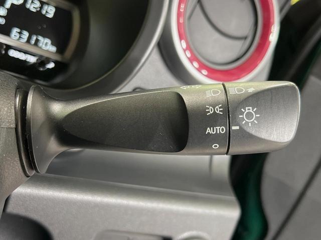 パッソ モーダ S SDナビ バックカメラ 衝突軽減装置 禁煙車 ドラレコ コーナーセンサー スマートキー LEDヘッドライト ETC 車線逸脱警報 オートライト オートエアコン Bluetooth CD/DVD再生(32枚目)