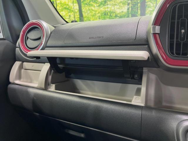 パッソ モーダ S SDナビ バックカメラ 衝突軽減装置 禁煙車 ドラレコ コーナーセンサー スマートキー LEDヘッドライト ETC 車線逸脱警報 オートライト オートエアコン Bluetooth CD/DVD再生(33枚目)