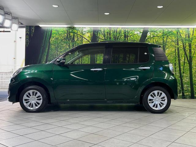 パッソ モーダ S SDナビ バックカメラ 衝突軽減装置 禁煙車 ドラレコ コーナーセンサー スマートキー LEDヘッドライト ETC 車線逸脱警報 オートライト オートエアコン Bluetooth CD/DVD再生(47枚目)