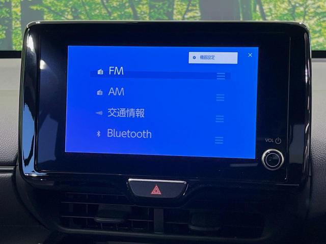 ヤリスクロス Ｚ　純正８型ナビ　全周囲カメラ　衝突軽減装置　ＥＴＣ　レーダークルーズ　前席シートヒーター　ＬＥＤヘッド　純正１８インチアルミ　ステアリングヒーター　オートマチックハイビーム　電動パーキングブレーキ（22枚目）