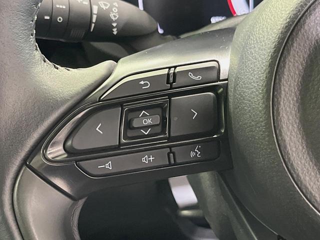 ヤリスクロス Ｚ　純正８型ナビ　全周囲カメラ　衝突軽減装置　ＥＴＣ　レーダークルーズ　前席シートヒーター　ＬＥＤヘッド　純正１８インチアルミ　ステアリングヒーター　オートマチックハイビーム　電動パーキングブレーキ（27枚目）