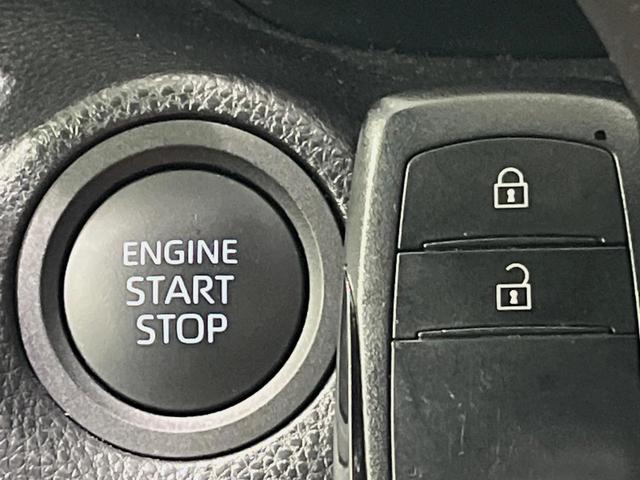 ヤリスクロス Ｚ　純正８型ナビ　全周囲カメラ　衝突軽減装置　ＥＴＣ　レーダークルーズ　前席シートヒーター　ＬＥＤヘッド　純正１８インチアルミ　ステアリングヒーター　オートマチックハイビーム　電動パーキングブレーキ（30枚目）