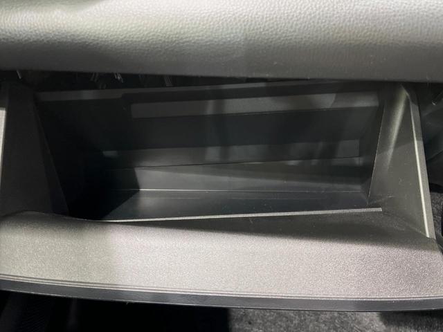 ヤリスクロス Ｚ　純正８型ナビ　全周囲カメラ　衝突軽減装置　ＥＴＣ　レーダークルーズ　前席シートヒーター　ＬＥＤヘッド　純正１８インチアルミ　ステアリングヒーター　オートマチックハイビーム　電動パーキングブレーキ（50枚目）