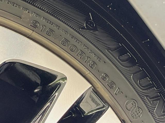 ヤリスクロス Ｚ　純正８型ナビ　全周囲カメラ　衝突軽減装置　ＥＴＣ　レーダークルーズ　前席シートヒーター　ＬＥＤヘッド　純正１８インチアルミ　ステアリングヒーター　オートマチックハイビーム　電動パーキングブレーキ（65枚目）