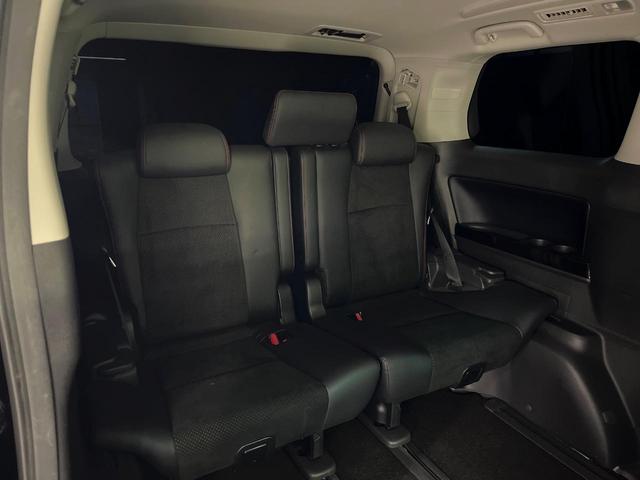 ヴェルファイア 2.4Z ゴールデンアイズ 9型BIG-Xナビ バックカメラ 両側電動スライドドア 禁煙車 パワーバックドア ハーフレザーシート ドラレコ コーナーセンサー スマートキー HIDヘッドライト ETC オートライト オートエアコン(9枚目)