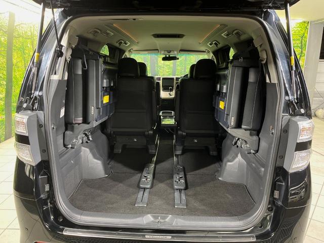 ヴェルファイア 2.4Z ゴールデンアイズ 9型BIG-Xナビ バックカメラ 両側電動スライドドア 禁煙車 パワーバックドア ハーフレザーシート ドラレコ コーナーセンサー スマートキー HIDヘッドライト ETC オートライト オートエアコン(10枚目)