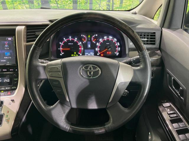 ヴェルファイア 2.4Z ゴールデンアイズ 9型BIG-Xナビ バックカメラ 両側電動スライドドア 禁煙車 パワーバックドア ハーフレザーシート ドラレコ コーナーセンサー スマートキー HIDヘッドライト ETC オートライト オートエアコン(11枚目)