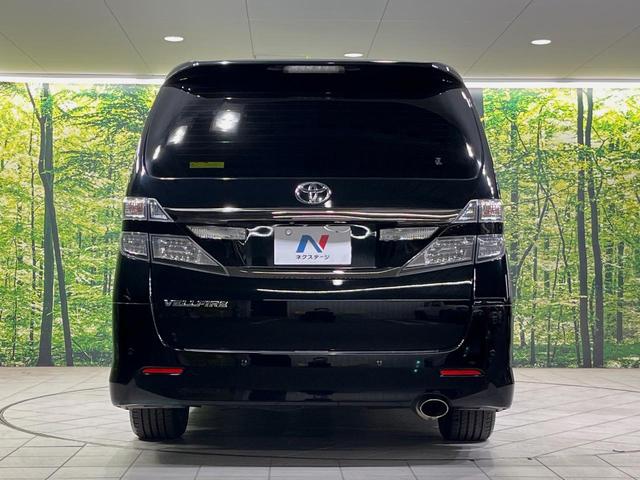 ヴェルファイア 2.4Z ゴールデンアイズ 9型BIG-Xナビ バックカメラ 両側電動スライドドア 禁煙車 パワーバックドア ハーフレザーシート ドラレコ コーナーセンサー スマートキー HIDヘッドライト ETC オートライト オートエアコン(15枚目)