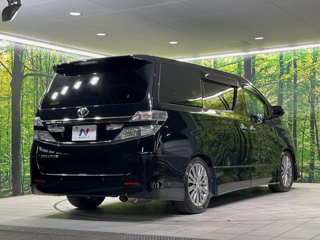 ヴェルファイア 2.4Z ゴールデンアイズ 9型BIG-Xナビ バックカメラ 両側電動スライドドア 禁煙車 パワーバックドア ハーフレザーシート ドラレコ コーナーセンサー スマートキー HIDヘッドライト ETC オートライト オートエアコン(17枚目)