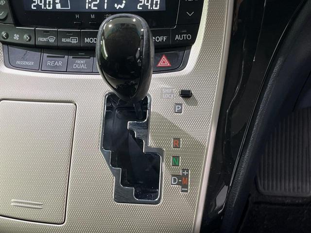 ヴェルファイア 2.4Z ゴールデンアイズ 9型BIG-Xナビ バックカメラ 両側電動スライドドア 禁煙車 パワーバックドア ハーフレザーシート ドラレコ コーナーセンサー スマートキー HIDヘッドライト ETC オートライト オートエアコン(21枚目)