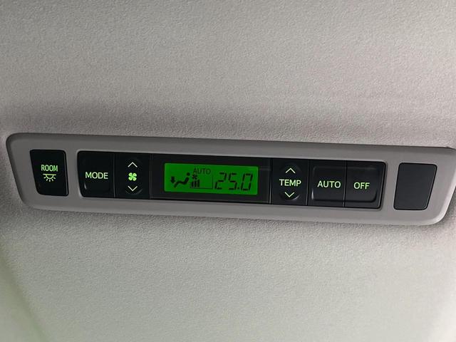 ヴェルファイア 2.4Z ゴールデンアイズ 9型BIG-Xナビ バックカメラ 両側電動スライドドア 禁煙車 パワーバックドア ハーフレザーシート ドラレコ コーナーセンサー スマートキー HIDヘッドライト ETC オートライト オートエアコン(24枚目)