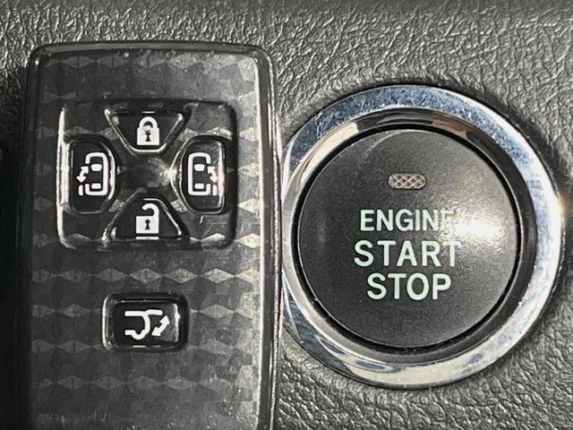 ヴェルファイア 2.4Z ゴールデンアイズ 9型BIG-Xナビ バックカメラ 両側電動スライドドア 禁煙車 パワーバックドア ハーフレザーシート ドラレコ コーナーセンサー スマートキー HIDヘッドライト ETC オートライト オートエアコン(26枚目)