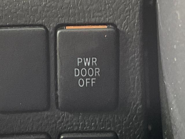 ヴェルファイア 2.4Z ゴールデンアイズ 9型BIG-Xナビ バックカメラ 両側電動スライドドア 禁煙車 パワーバックドア ハーフレザーシート ドラレコ コーナーセンサー スマートキー HIDヘッドライト ETC オートライト オートエアコン(28枚目)