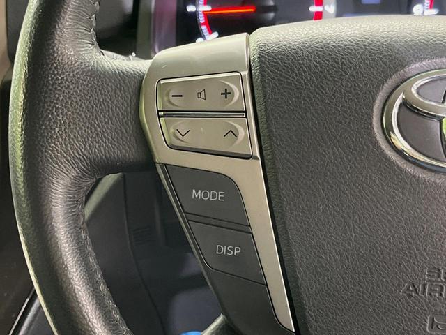 ヴェルファイア 2.4Z ゴールデンアイズ 9型BIG-Xナビ バックカメラ 両側電動スライドドア 禁煙車 パワーバックドア ハーフレザーシート ドラレコ コーナーセンサー スマートキー HIDヘッドライト ETC オートライト オートエアコン(35枚目)
