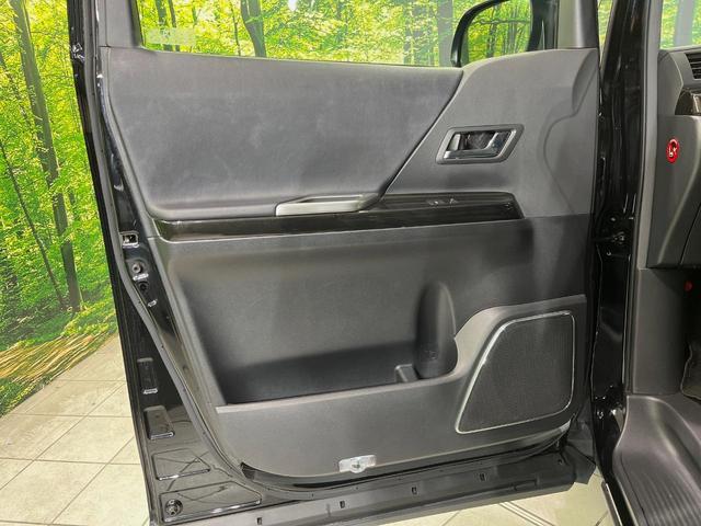 ヴェルファイア 2.4Z ゴールデンアイズ 9型BIG-Xナビ バックカメラ 両側電動スライドドア 禁煙車 パワーバックドア ハーフレザーシート ドラレコ コーナーセンサー スマートキー HIDヘッドライト ETC オートライト オートエアコン(44枚目)