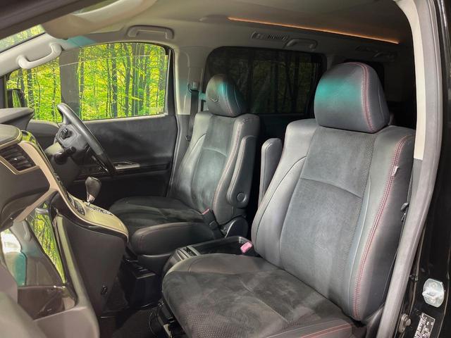 ヴェルファイア 2.4Z ゴールデンアイズ 9型BIG-Xナビ バックカメラ 両側電動スライドドア 禁煙車 パワーバックドア ハーフレザーシート ドラレコ コーナーセンサー スマートキー HIDヘッドライト ETC オートライト オートエアコン(46枚目)