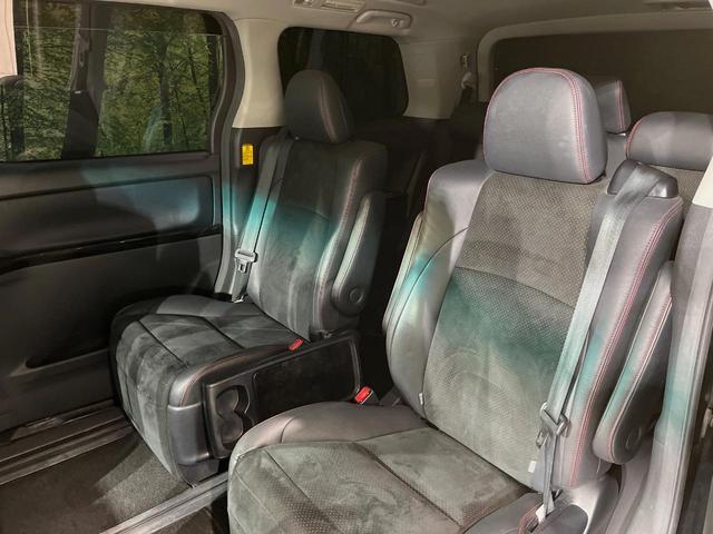 ヴェルファイア 2.4Z ゴールデンアイズ 9型BIG-Xナビ バックカメラ 両側電動スライドドア 禁煙車 パワーバックドア ハーフレザーシート ドラレコ コーナーセンサー スマートキー HIDヘッドライト ETC オートライト オートエアコン(47枚目)