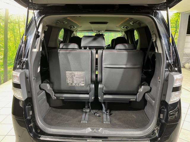 ヴェルファイア 2.4Z ゴールデンアイズ 9型BIG-Xナビ バックカメラ 両側電動スライドドア 禁煙車 パワーバックドア ハーフレザーシート ドラレコ コーナーセンサー スマートキー HIDヘッドライト ETC オートライト オートエアコン(52枚目)