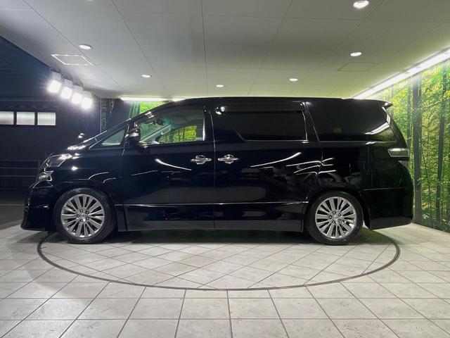 ヴェルファイア 2.4Z ゴールデンアイズ 9型BIG-Xナビ バックカメラ 両側電動スライドドア 禁煙車 パワーバックドア ハーフレザーシート ドラレコ コーナーセンサー スマートキー HIDヘッドライト ETC オートライト オートエアコン(55枚目)