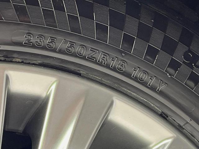 ヴェルファイア 2.4Z ゴールデンアイズ 9型BIG-Xナビ バックカメラ 両側電動スライドドア 禁煙車 パワーバックドア ハーフレザーシート ドラレコ コーナーセンサー スマートキー HIDヘッドライト ETC オートライト オートエアコン(63枚目)