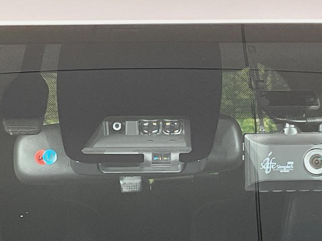 ヴォクシー ハイブリッドZS 煌III 純正10型ナビ 後席モニター バックカメラ 両側電動スライドドア 衝突軽減装置 LEDヘッド 前席シートヒーター クルーズコントロール ドラレコ リアオートエアコン スマートキー オートハイビーム(3枚目)