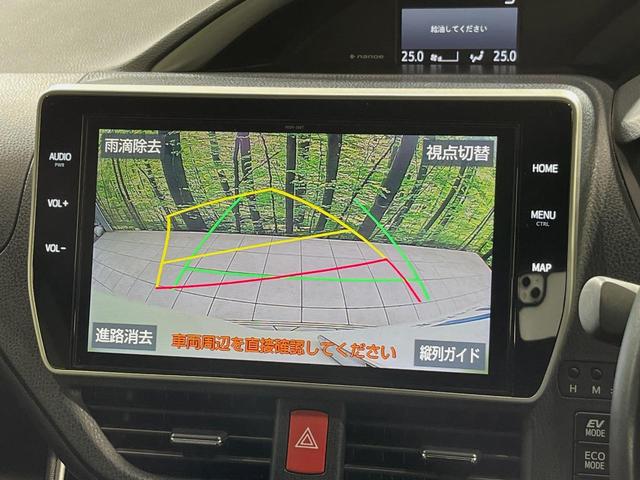 ヴォクシー ハイブリッドZS 煌III 純正10型ナビ 後席モニター バックカメラ 両側電動スライドドア 衝突軽減装置 LEDヘッド 前席シートヒーター クルーズコントロール ドラレコ リアオートエアコン スマートキー オートハイビーム(6枚目)